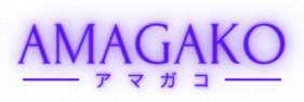 amagako.com